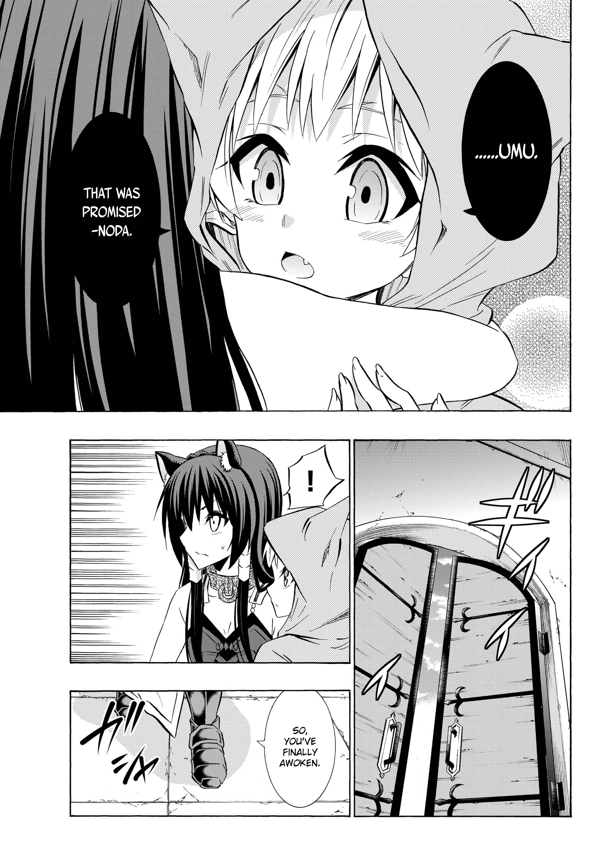 Isekai Maou to Shoukan Shoujo Dorei Majutsu chapter 32.2 - page 7